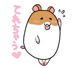 Golden hamster chan sticker #1300568