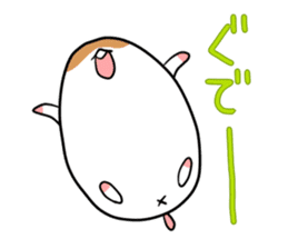 Golden hamster chan sticker #1300569