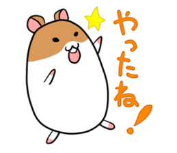 Golden hamster chan sticker #1300570