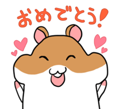 Golden hamster chan sticker #1300571