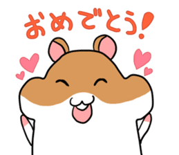 Golden hamster chan sticker #1300571