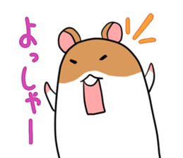 Golden hamster chan sticker #1300573
