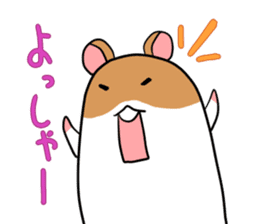 Golden hamster chan sticker #1300573