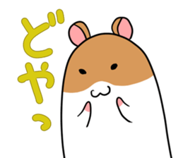 Golden hamster chan sticker #1300574