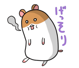 Golden hamster chan sticker #1300576