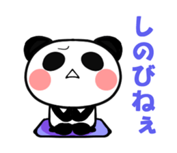 Local favorite panda senior sticker #1300658