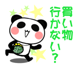 Local favorite panda senior sticker #1300659