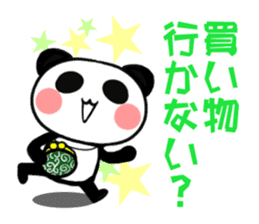 Local favorite panda senior sticker #1300659