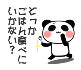 Local favorite panda senior sticker #1300661