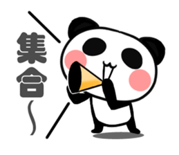 Local favorite panda senior sticker #1300663