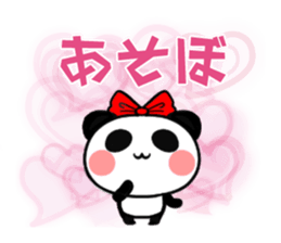 Local favorite panda senior sticker #1300672