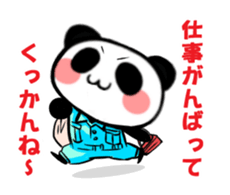 Local favorite panda senior sticker #1300673