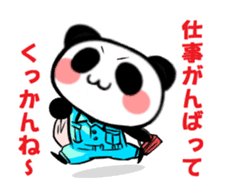 Local favorite panda senior sticker #1300673