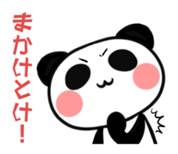 Local favorite panda senior sticker #1300675