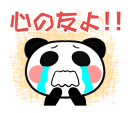 Local favorite panda senior sticker #1300681