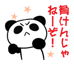 Local favorite panda senior sticker #1300682