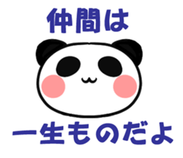 Local favorite panda senior sticker #1300683