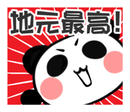 Local favorite panda senior sticker #1300685