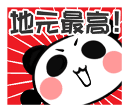 Local favorite panda senior sticker #1300685