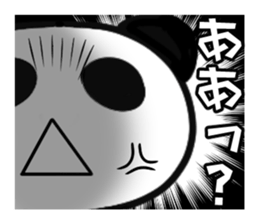 Local favorite panda senior sticker #1300687