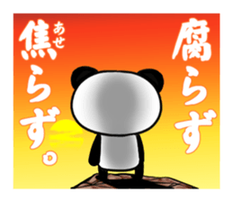 Local favorite panda senior sticker #1300689