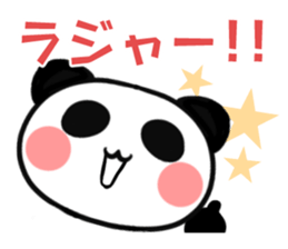 Local favorite panda senior sticker #1300691