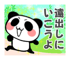Local favorite panda senior sticker #1300695