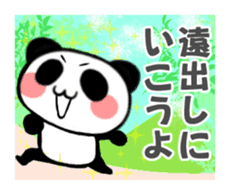 Local favorite panda senior sticker #1300695