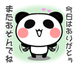Local favorite panda senior sticker #1300697