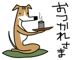 Life of the Italian greyhound sticker #1300706