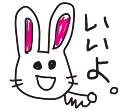 Reply of animals sticker #1300778