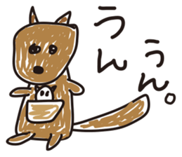 Reply of animals sticker #1300783