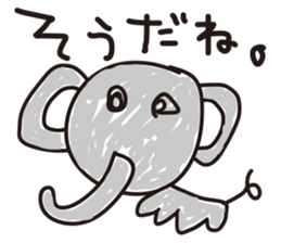 Reply of animals sticker #1300785