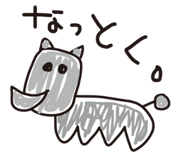 Reply of animals sticker #1300788