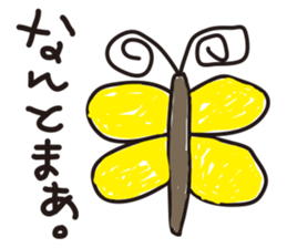 Reply of animals sticker #1300789