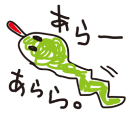 Reply of animals sticker #1300790