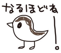 Reply of animals sticker #1300793