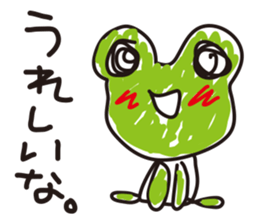 Reply of animals sticker #1300794