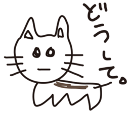 Reply of animals sticker #1300795