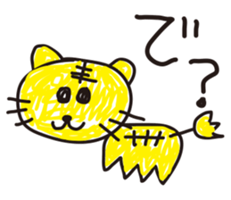 Reply of animals sticker #1300797