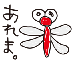 Reply of animals sticker #1300799