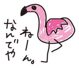 Reply of animals sticker #1300800