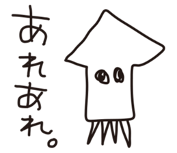 Reply of animals sticker #1300803