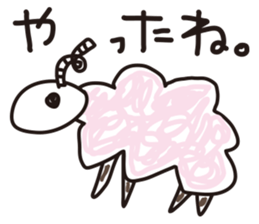 Reply of animals sticker #1300805