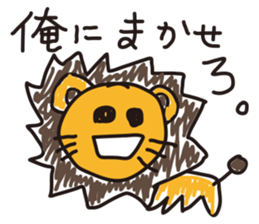 Reply of animals sticker #1300806