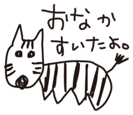 Reply of animals sticker #1300807