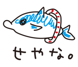 Reply of animals sticker #1300808