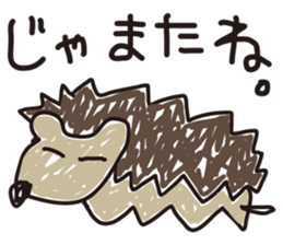 Reply of animals sticker #1300809