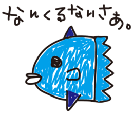 Reply of animals sticker #1300813