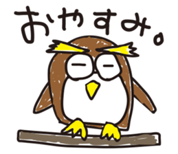 Reply of animals sticker #1300815